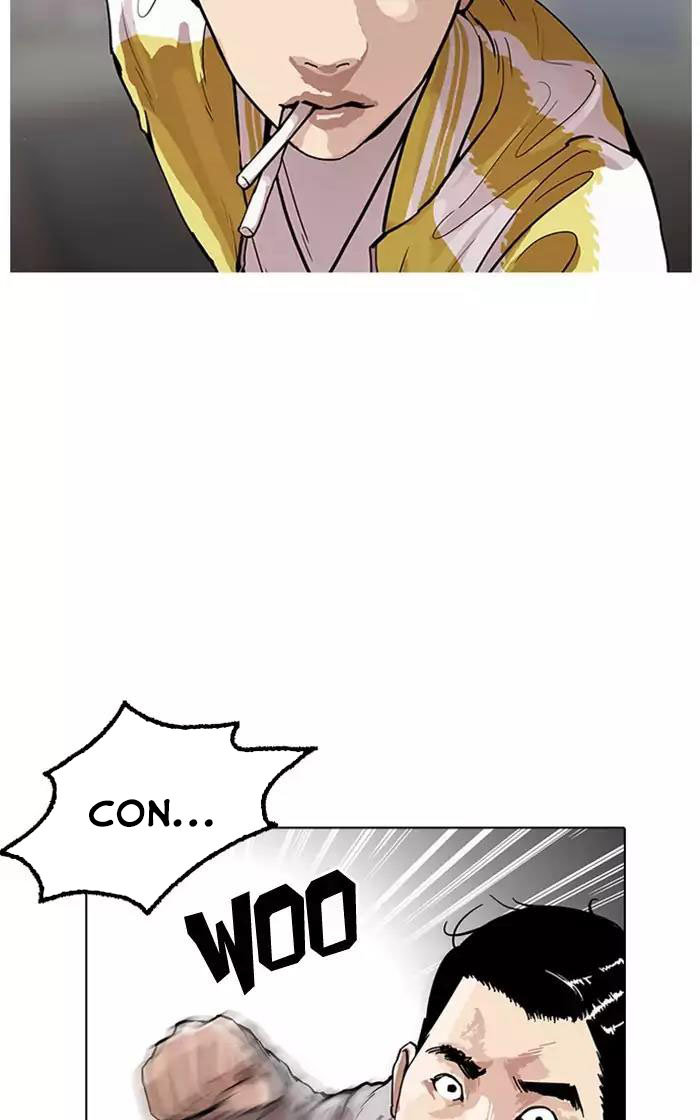 Hoán Đổi Diệu Kỳ Chapter 166 - Trang 2