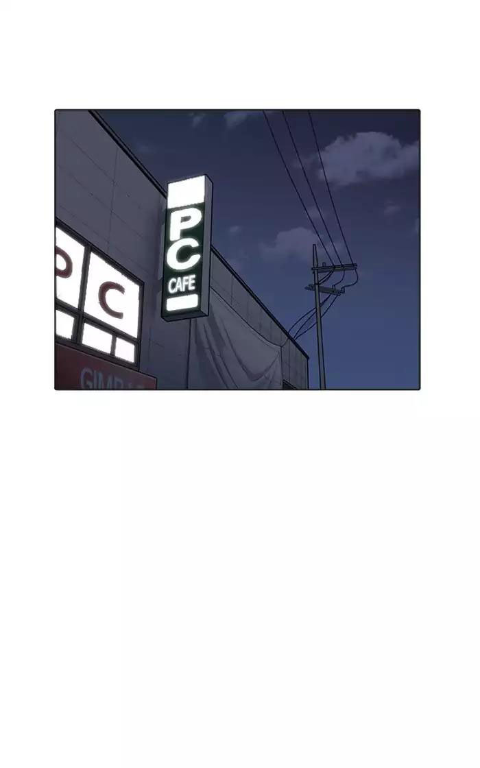 Hoán Đổi Diệu Kỳ Chapter 167 - Trang 2