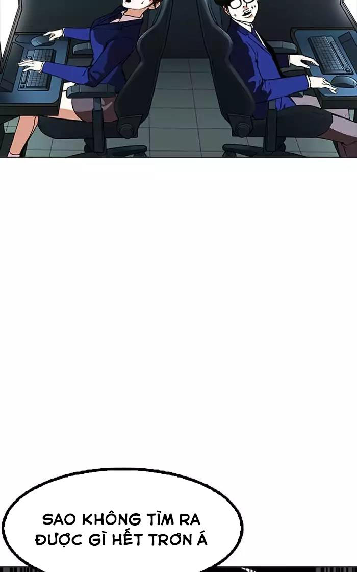 Hoán Đổi Diệu Kỳ Chapter 167 - Trang 2