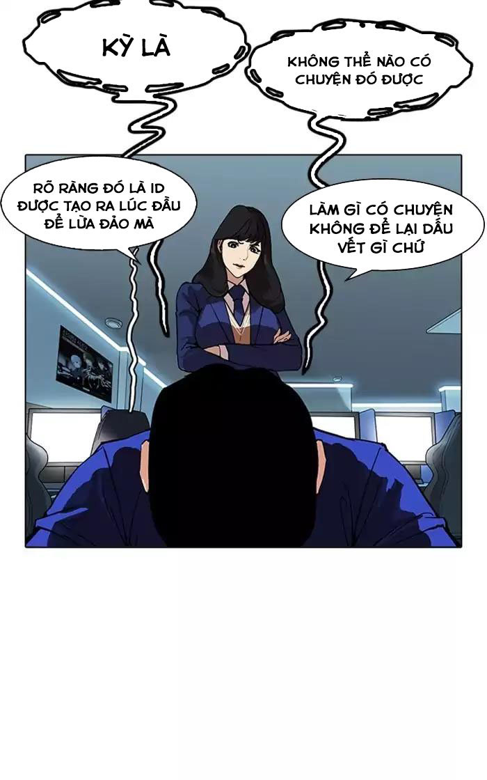 Hoán Đổi Diệu Kỳ Chapter 167 - Trang 2