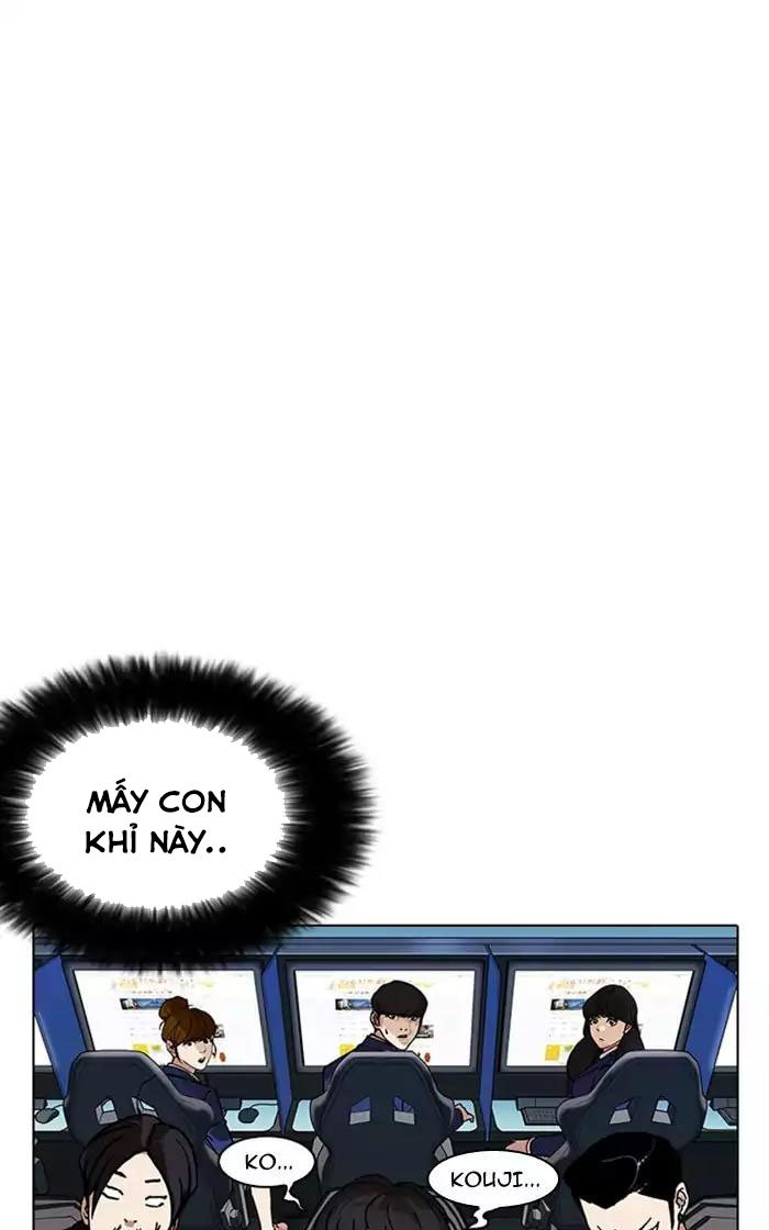 Hoán Đổi Diệu Kỳ Chapter 167 - Trang 2