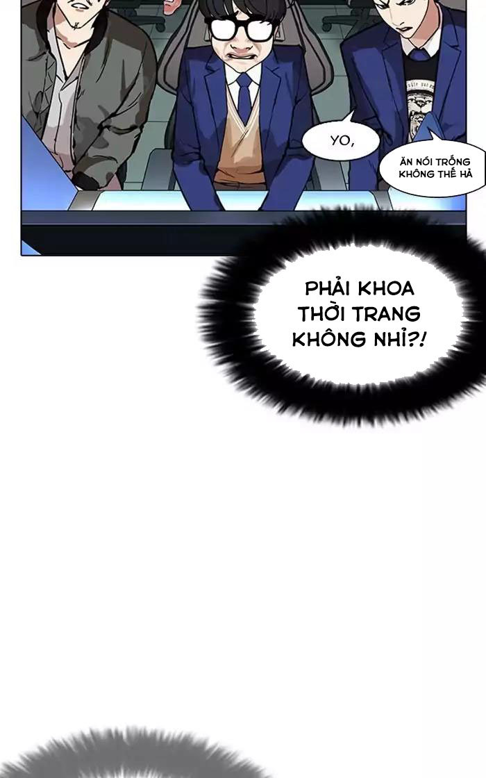 Hoán Đổi Diệu Kỳ Chapter 167 - Trang 2