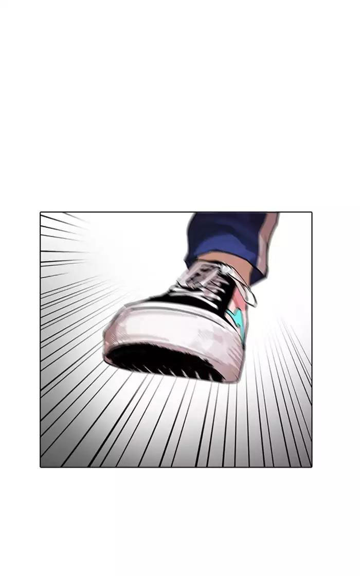 Hoán Đổi Diệu Kỳ Chapter 167 - Trang 2