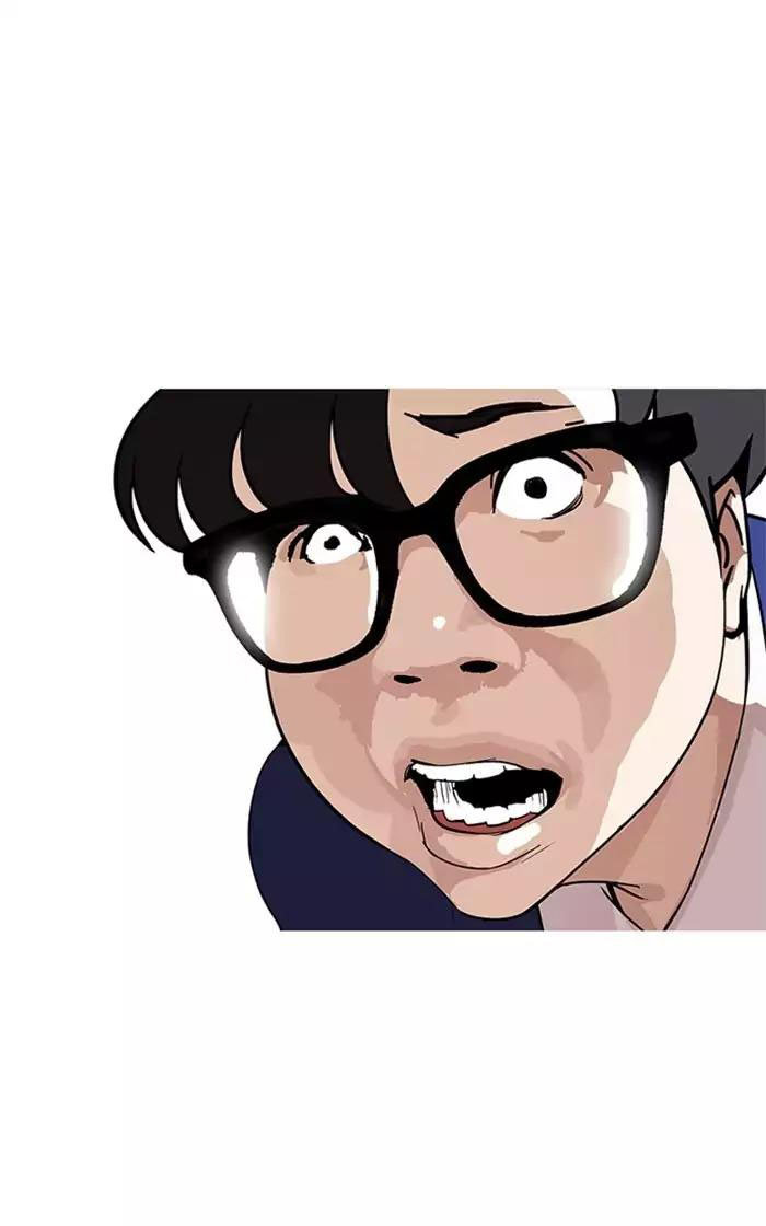 Hoán Đổi Diệu Kỳ Chapter 167 - Trang 2