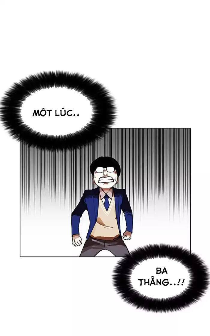 Hoán Đổi Diệu Kỳ Chapter 167 - Trang 2