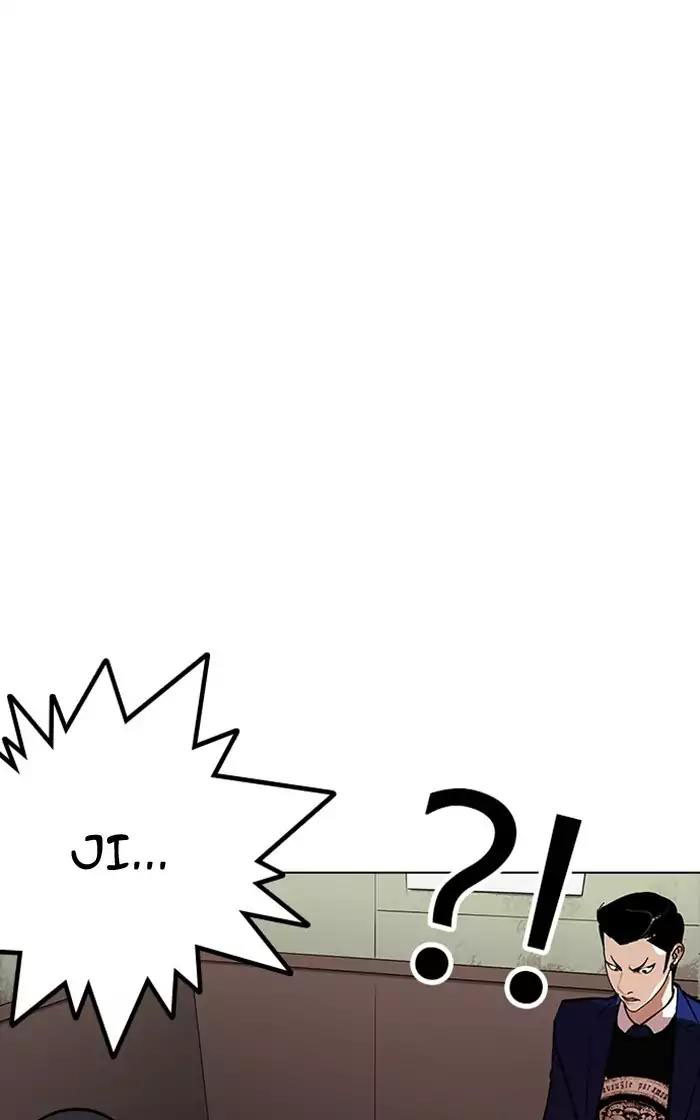 Hoán Đổi Diệu Kỳ Chapter 167 - Trang 2