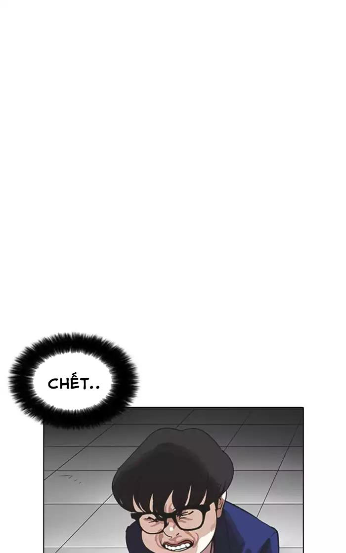 Hoán Đổi Diệu Kỳ Chapter 167 - Trang 2