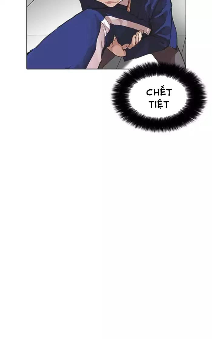 Hoán Đổi Diệu Kỳ Chapter 167 - Trang 2