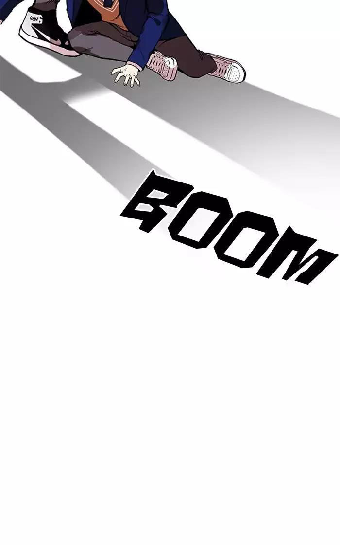 Hoán Đổi Diệu Kỳ Chapter 167 - Trang 2