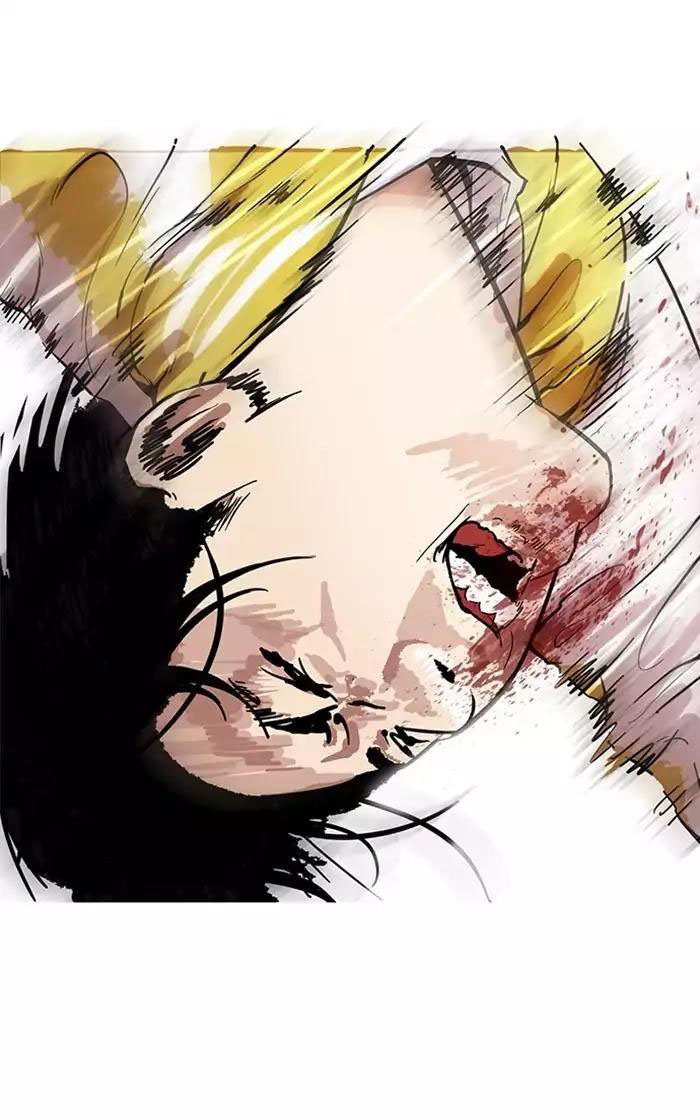 Hoán Đổi Diệu Kỳ Chapter 167 - Trang 2