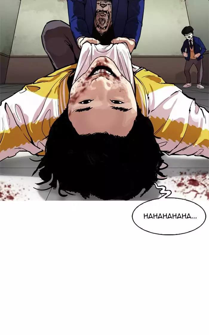 Hoán Đổi Diệu Kỳ Chapter 167 - Trang 2