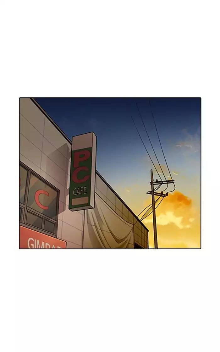 Hoán Đổi Diệu Kỳ Chapter 167 - Trang 2