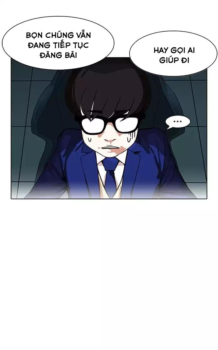 Hoán Đổi Diệu Kỳ Chapter 167 - Trang 2