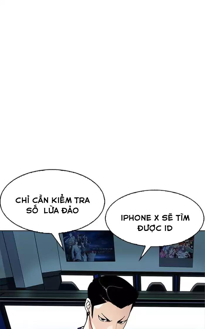 Hoán Đổi Diệu Kỳ Chapter 167 - Trang 2
