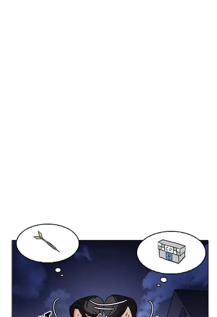 Hoán Đổi Diệu Kỳ Chapter 168 - Trang 2