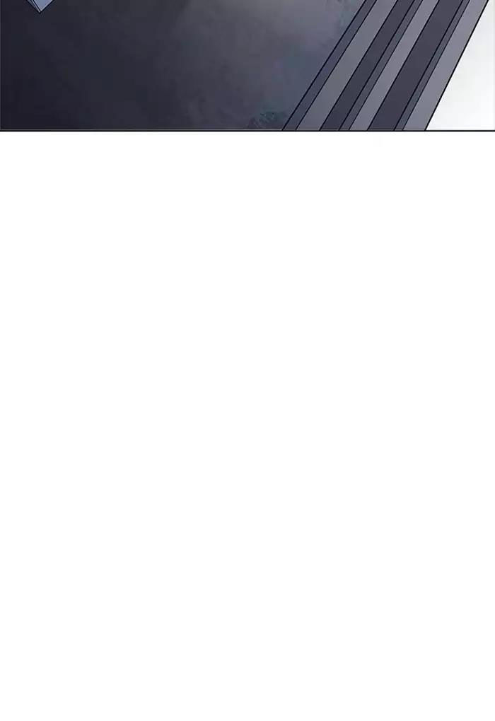 Hoán Đổi Diệu Kỳ Chapter 168 - Trang 2