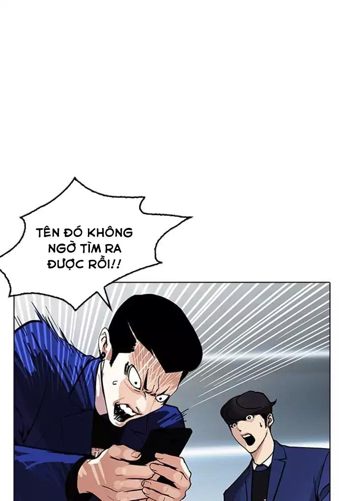Hoán Đổi Diệu Kỳ Chapter 168 - Trang 2