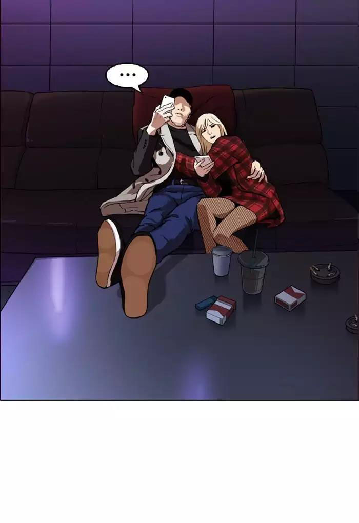 Hoán Đổi Diệu Kỳ Chapter 168 - Trang 2