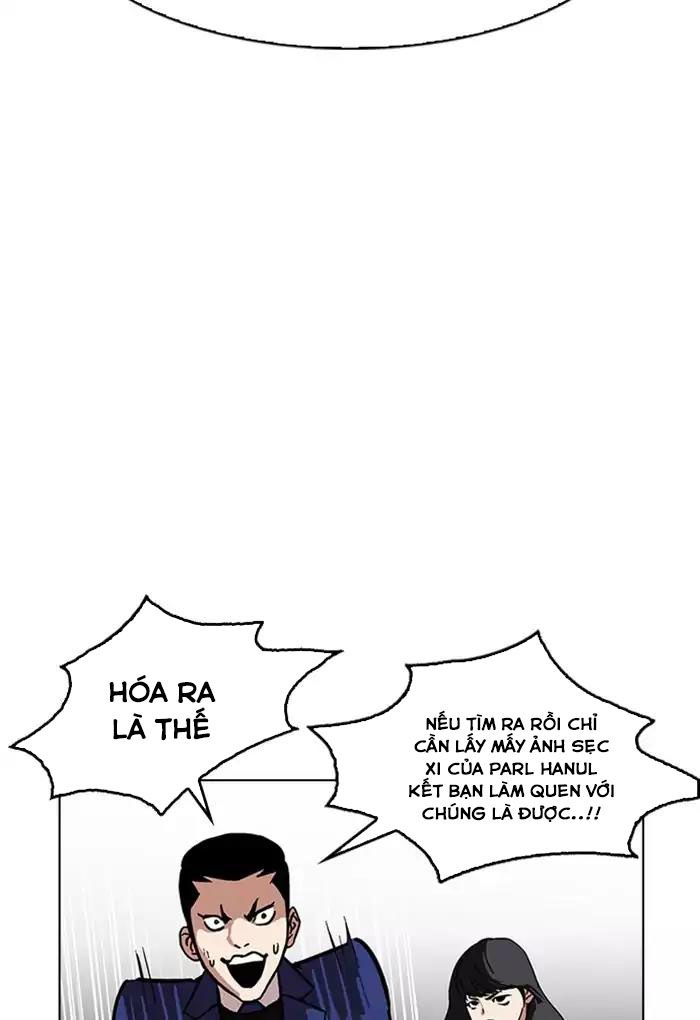 Hoán Đổi Diệu Kỳ Chapter 168 - Trang 2