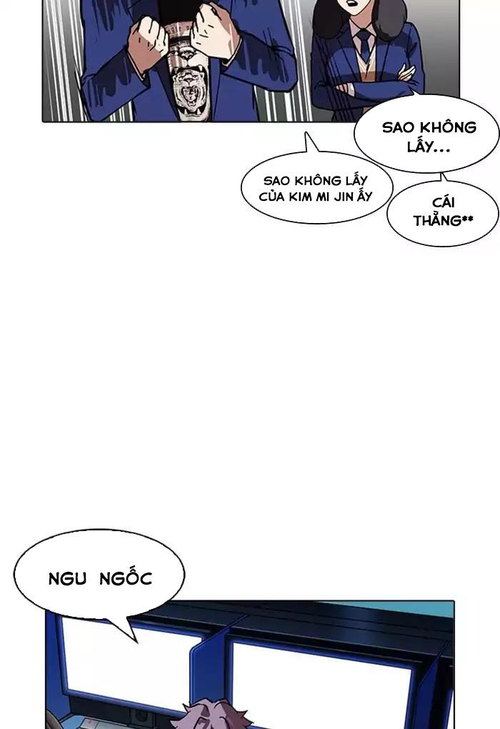 Hoán Đổi Diệu Kỳ Chapter 168 - Trang 2