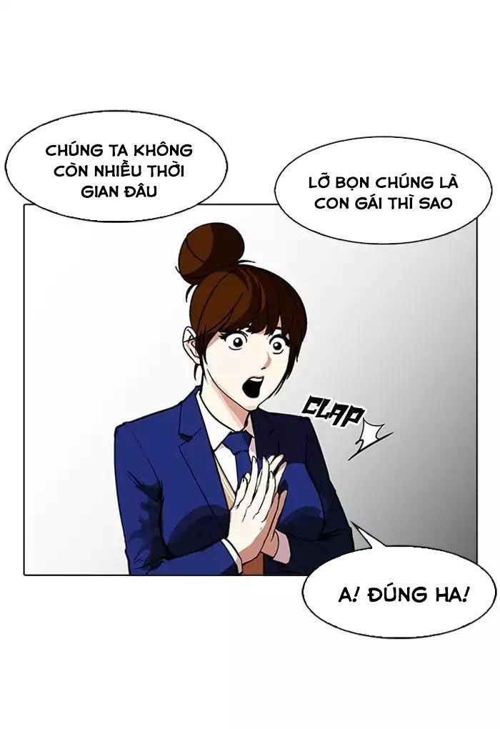Hoán Đổi Diệu Kỳ Chapter 168 - Trang 2