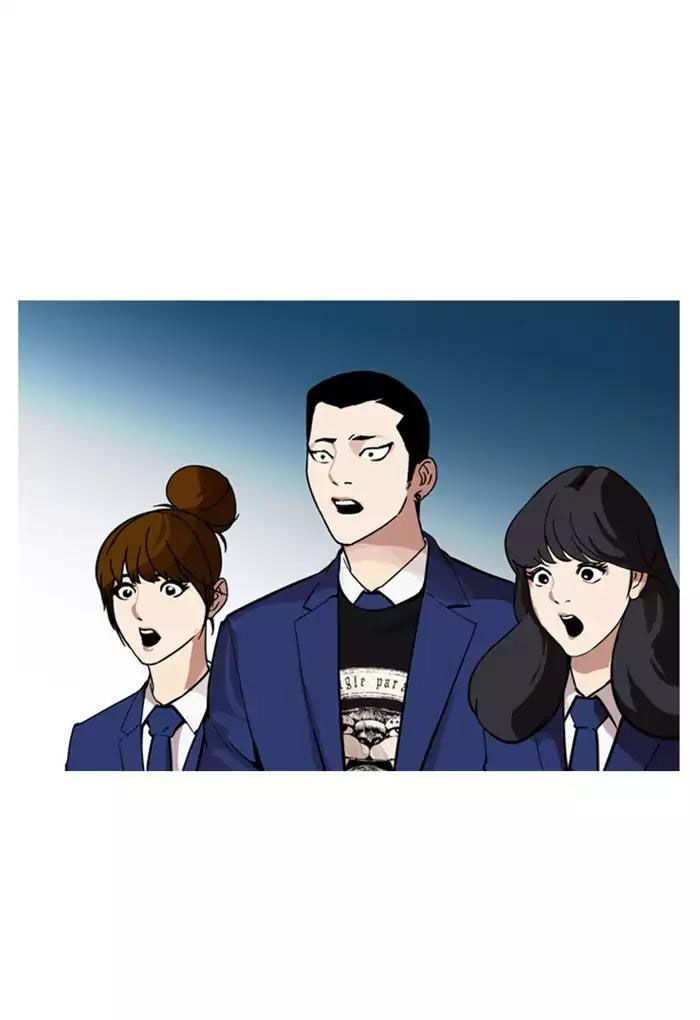 Hoán Đổi Diệu Kỳ Chapter 168 - Trang 2