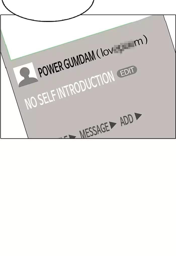 Hoán Đổi Diệu Kỳ Chapter 168 - Trang 2