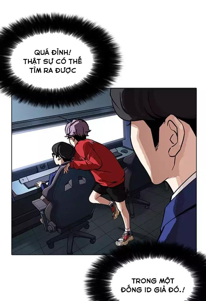 Hoán Đổi Diệu Kỳ Chapter 168 - Trang 2