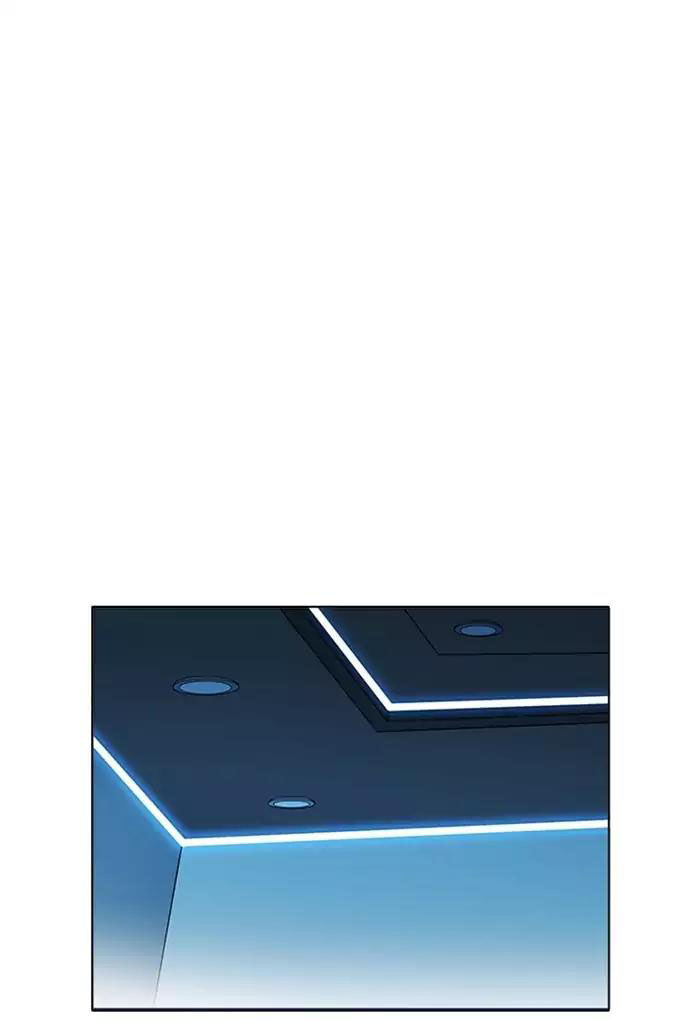 Hoán Đổi Diệu Kỳ Chapter 168 - Trang 2