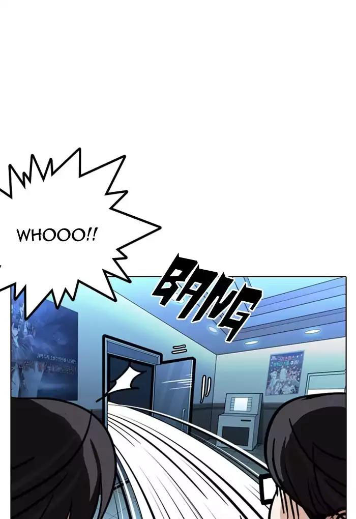 Hoán Đổi Diệu Kỳ Chapter 168 - Trang 2