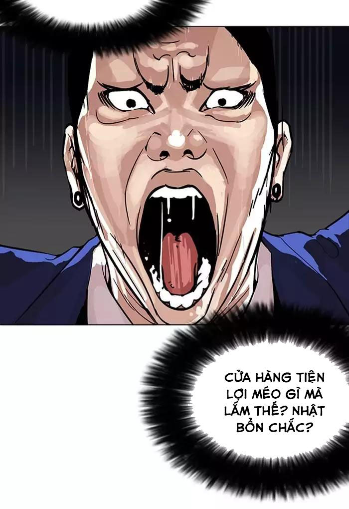 Hoán Đổi Diệu Kỳ Chapter 168 - Trang 2