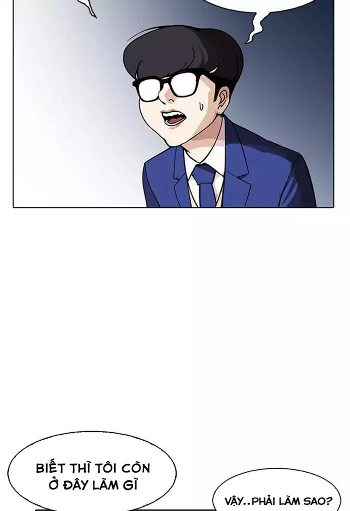 Hoán Đổi Diệu Kỳ Chapter 168 - Trang 2