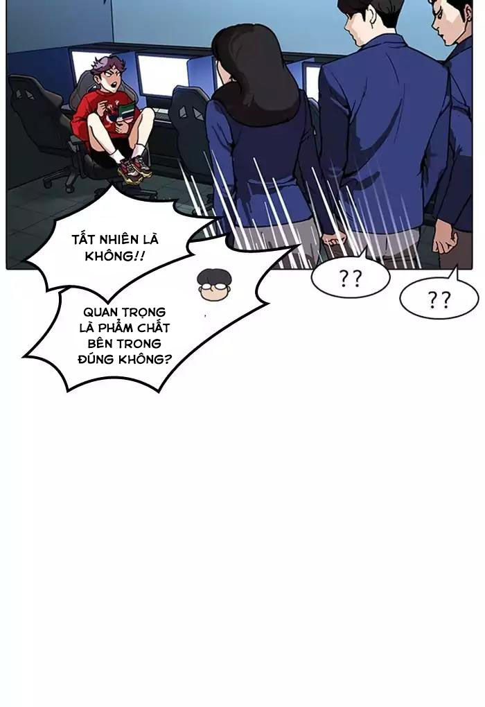 Hoán Đổi Diệu Kỳ Chapter 168 - Trang 2