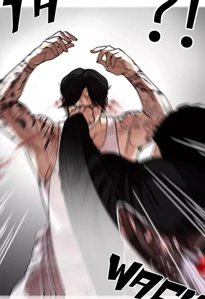 Hoán Đổi Diệu Kỳ Chapter 169 - Trang 2