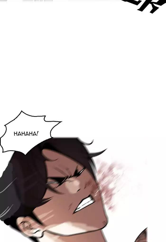 Hoán Đổi Diệu Kỳ Chapter 169 - Trang 2