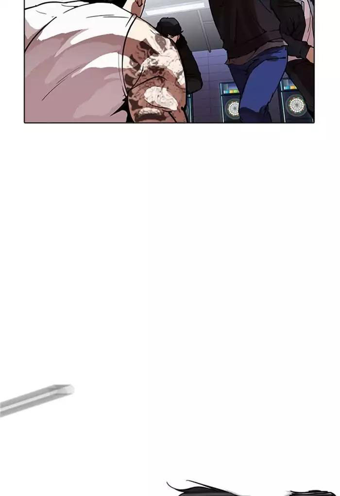 Hoán Đổi Diệu Kỳ Chapter 169 - Trang 2