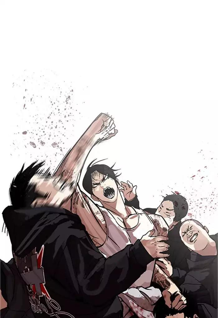 Hoán Đổi Diệu Kỳ Chapter 169 - Trang 2