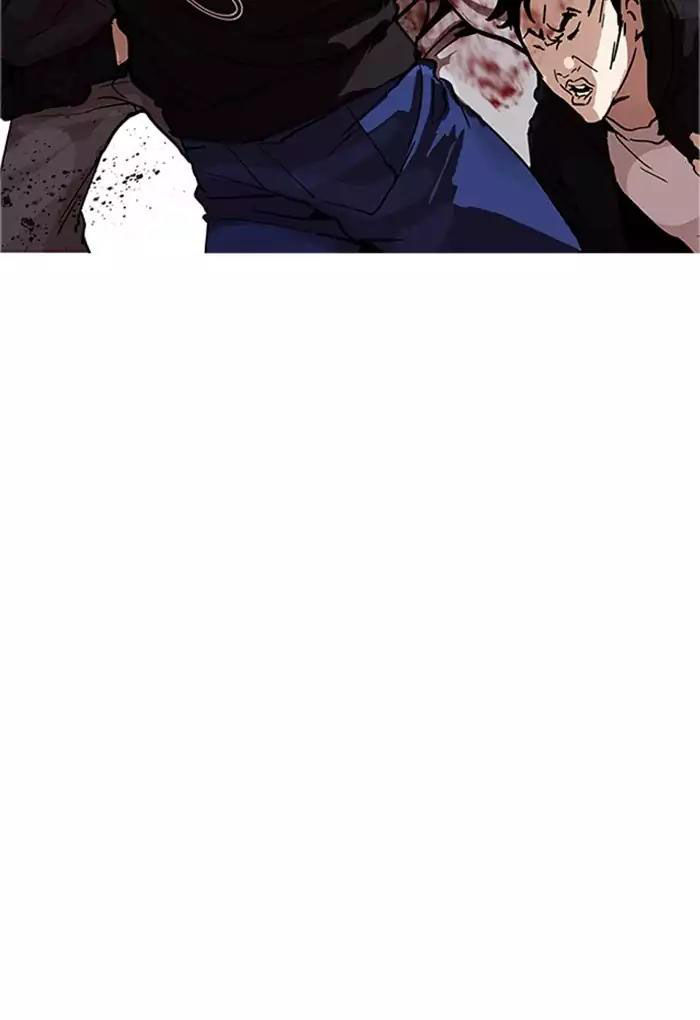 Hoán Đổi Diệu Kỳ Chapter 169 - Trang 2