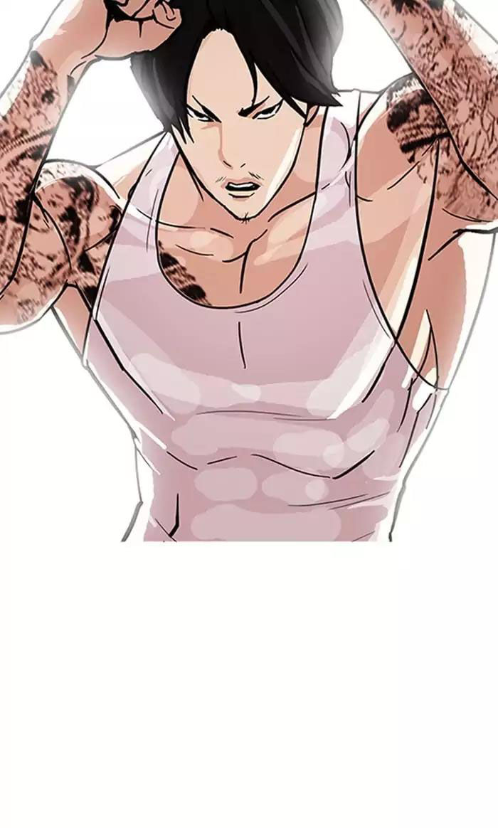 Hoán Đổi Diệu Kỳ Chapter 169 - Trang 2