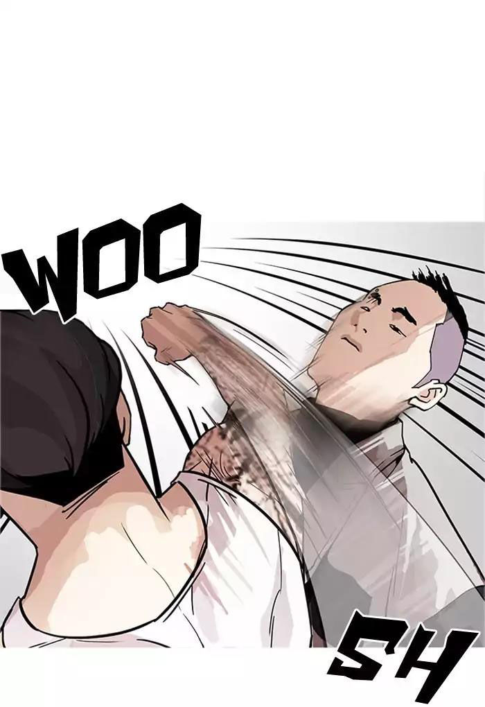 Hoán Đổi Diệu Kỳ Chapter 169 - Trang 2