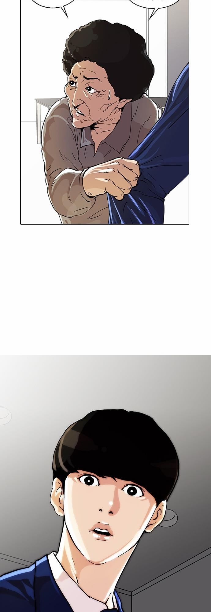 Hoán Đổi Diệu Kỳ Chapter 17 - Trang 2