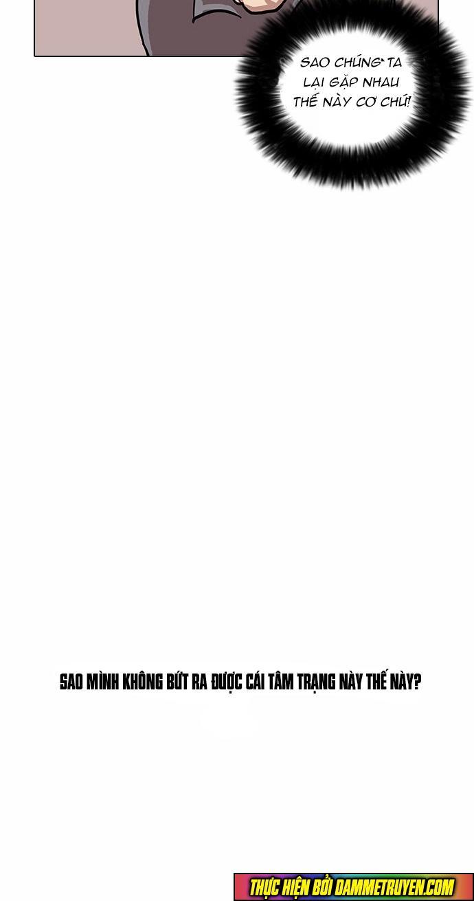 Hoán Đổi Diệu Kỳ Chapter 17 - Trang 2