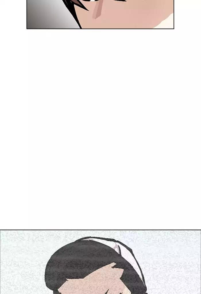 Hoán Đổi Diệu Kỳ Chapter 170 - Trang 2