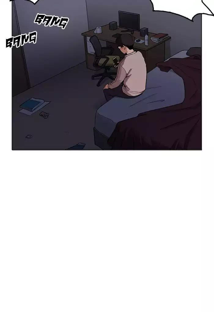 Hoán Đổi Diệu Kỳ Chapter 170 - Trang 2