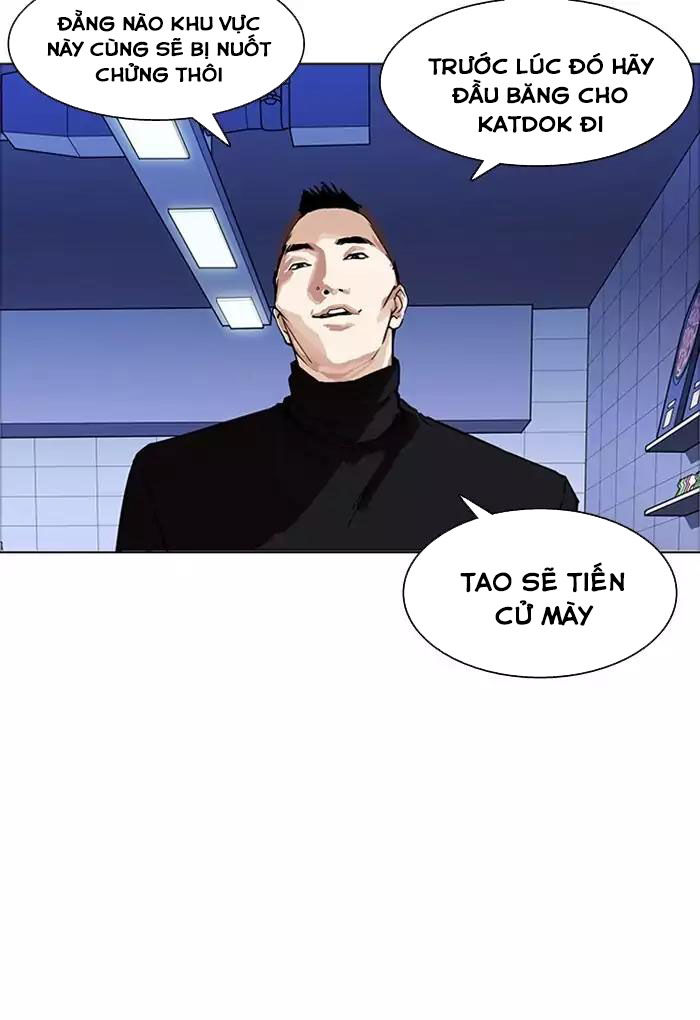 Hoán Đổi Diệu Kỳ Chapter 170 - Trang 2