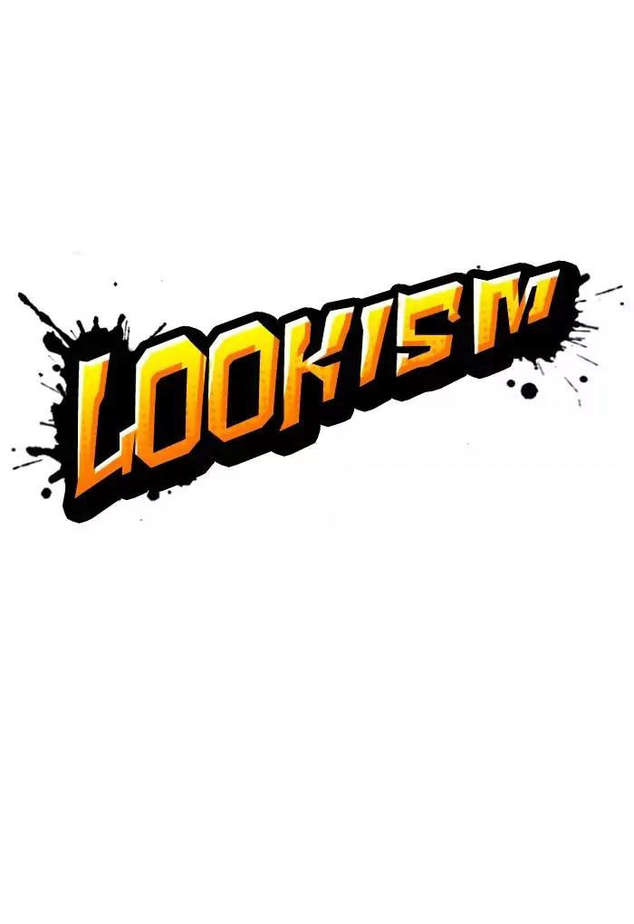 Hoán Đổi Diệu Kỳ Chapter 170 - Trang 2