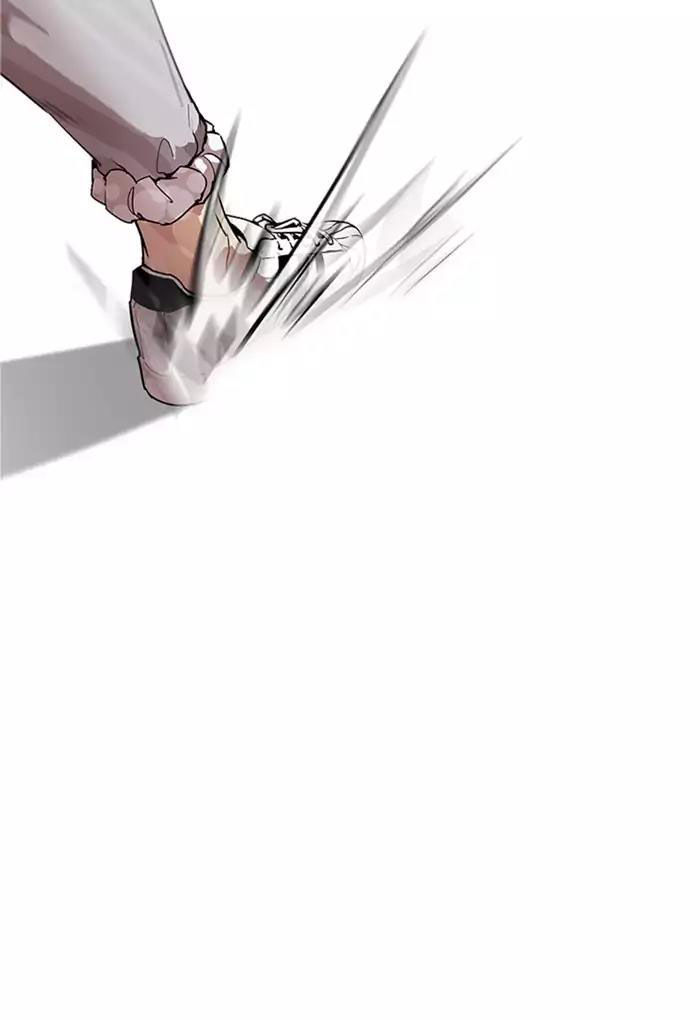 Hoán Đổi Diệu Kỳ Chapter 170 - Trang 2