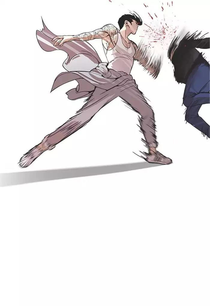 Hoán Đổi Diệu Kỳ Chapter 170 - Trang 2