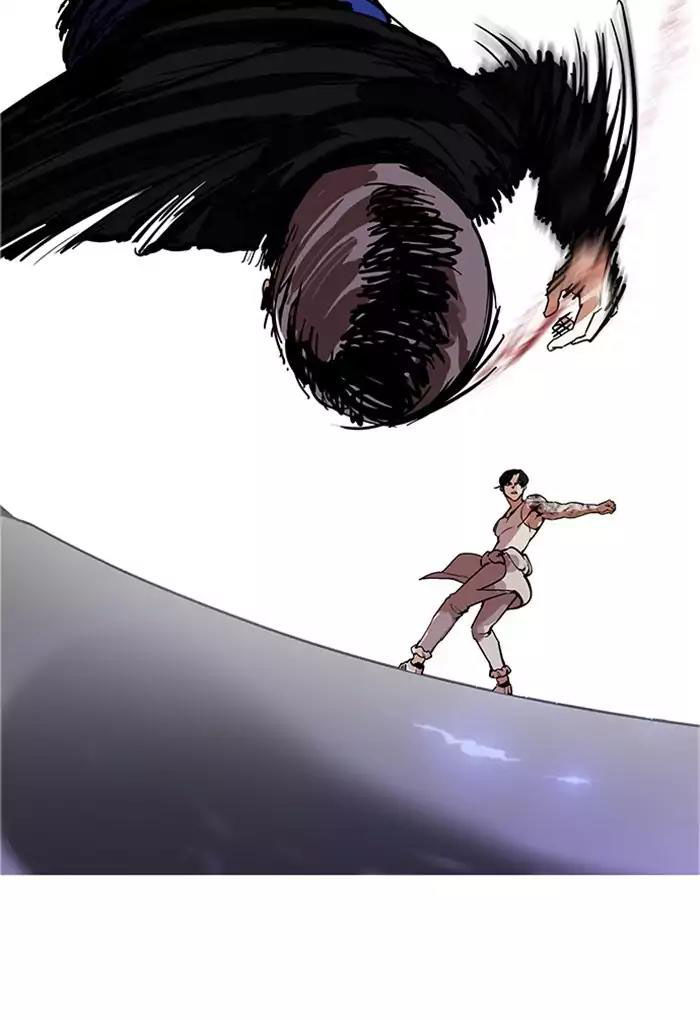 Hoán Đổi Diệu Kỳ Chapter 170 - Trang 2