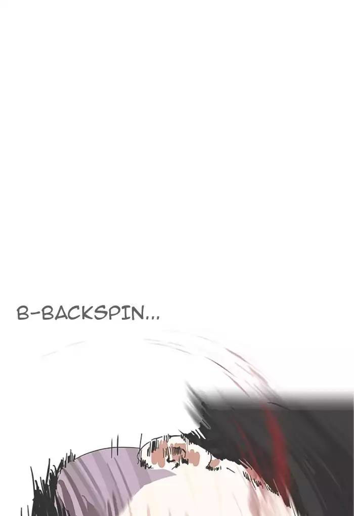 Hoán Đổi Diệu Kỳ Chapter 170 - Trang 2